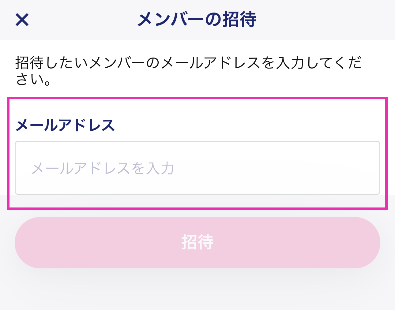 IMG_4082.PNG