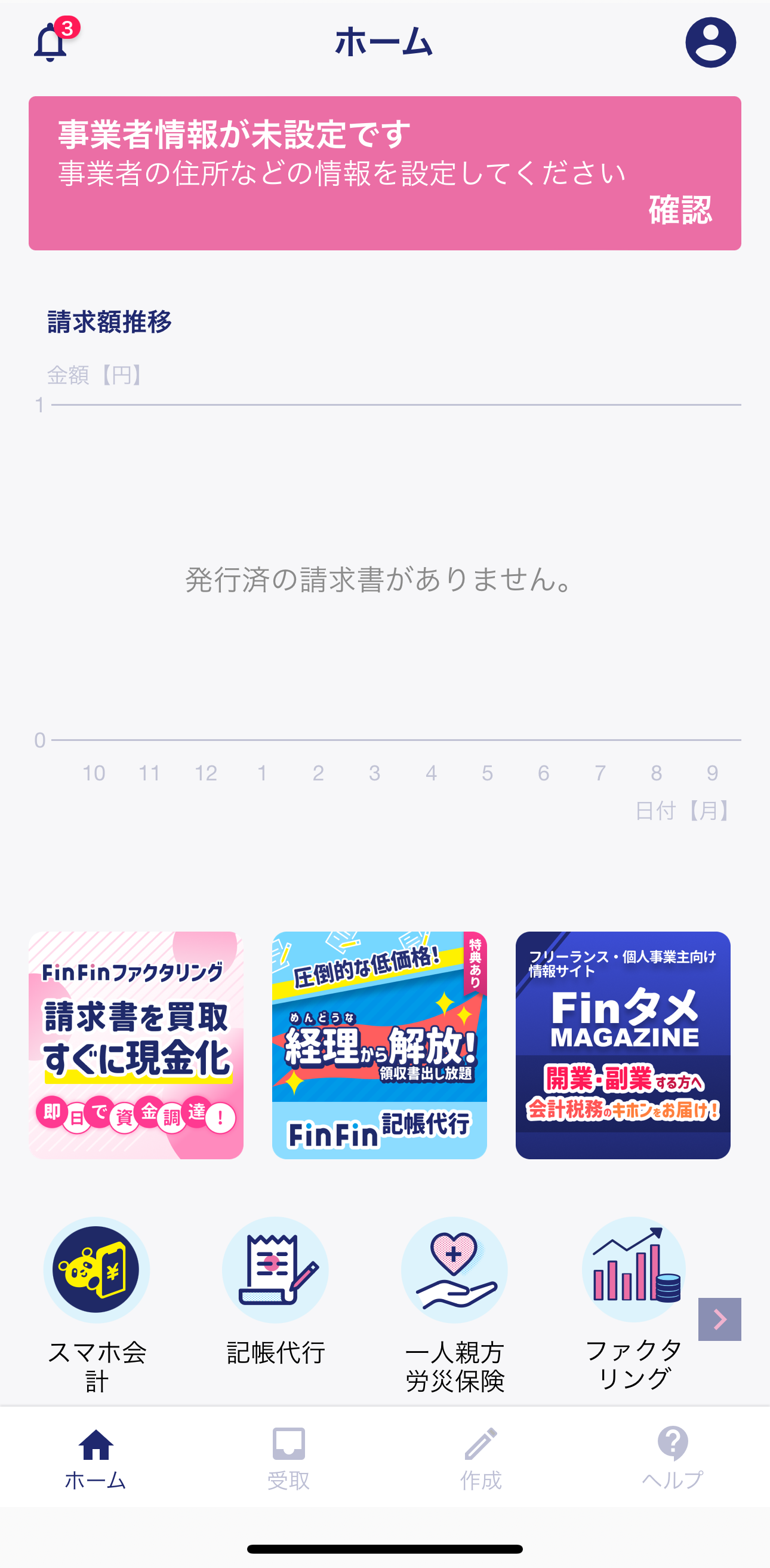 IMG_4083.PNG