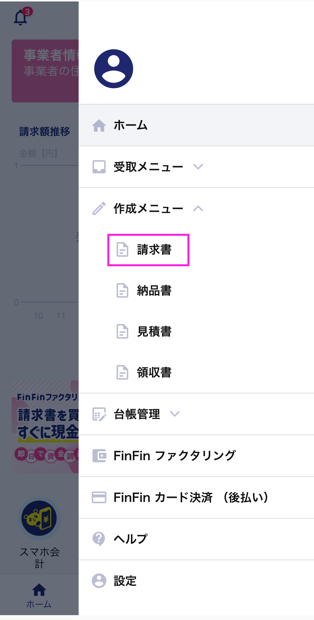 IMG_4094.PNG