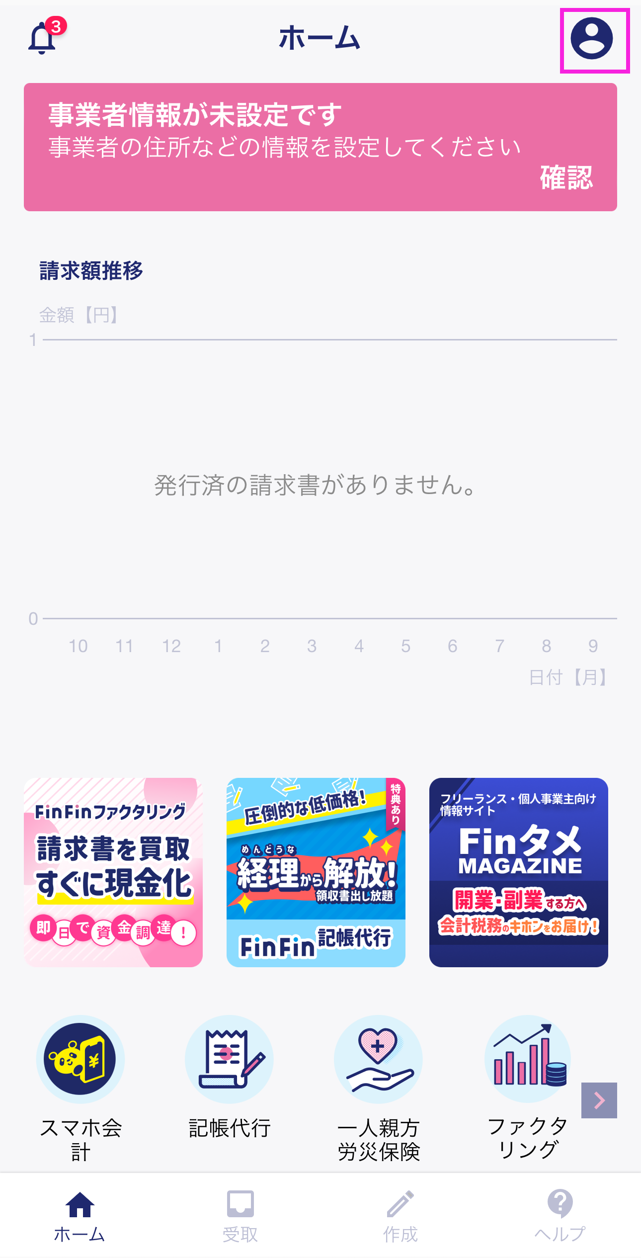 IMG_4093.PNG