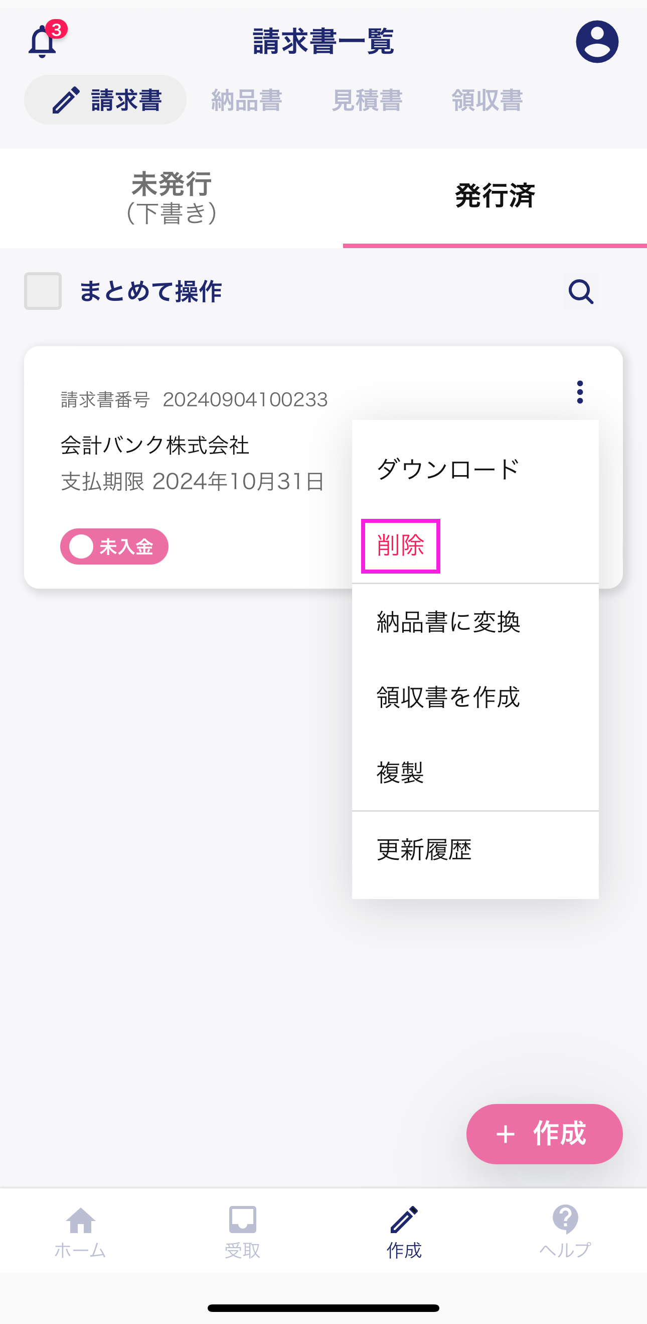 IMG_4095.PNG