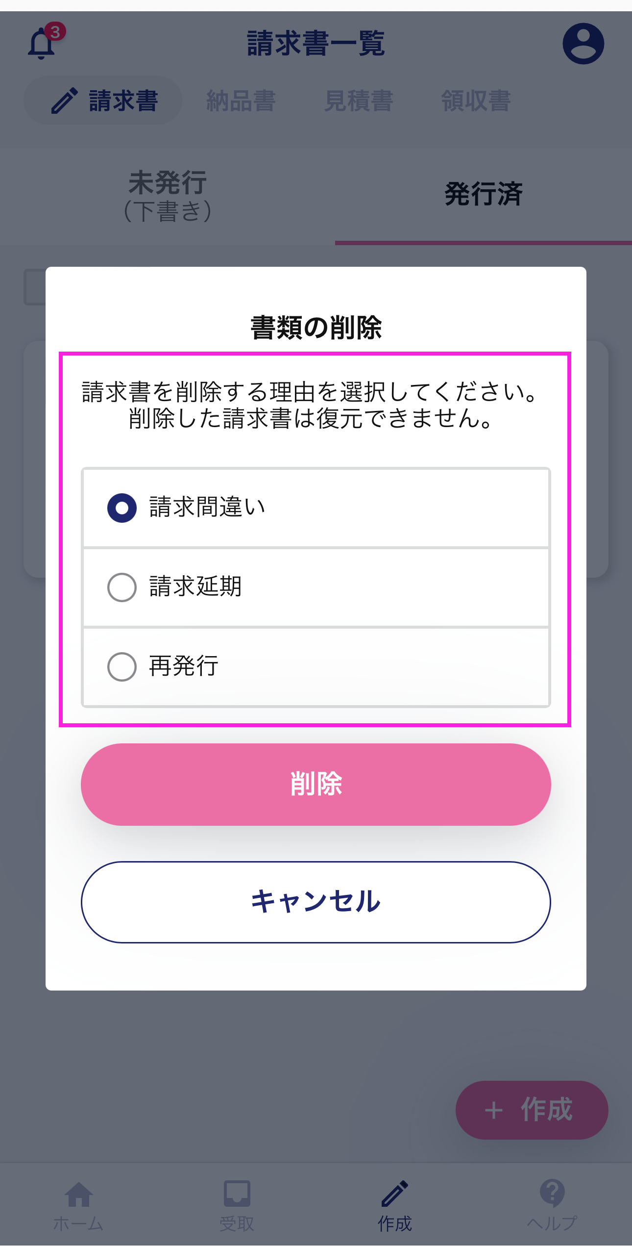 IMG_4096.PNG