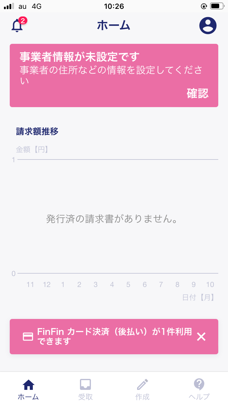 IMG_0092.PNG