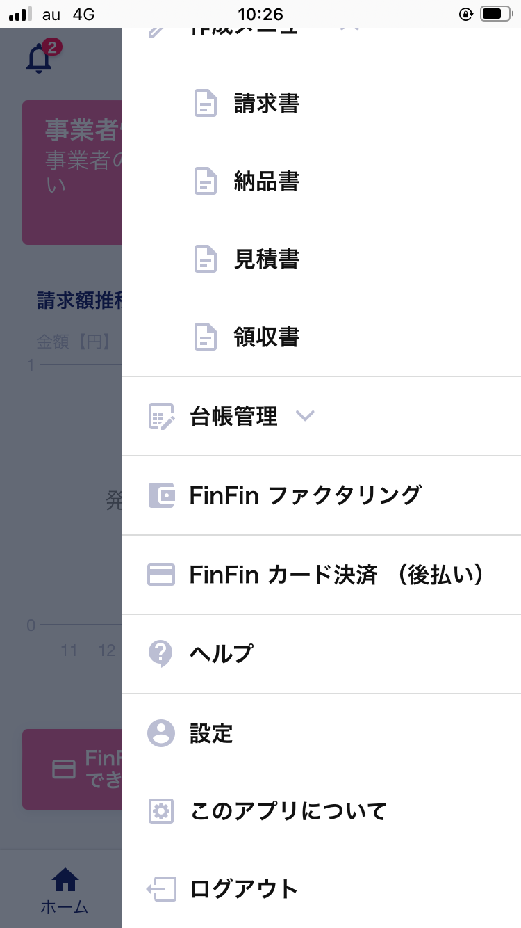 IMG_0093.PNG