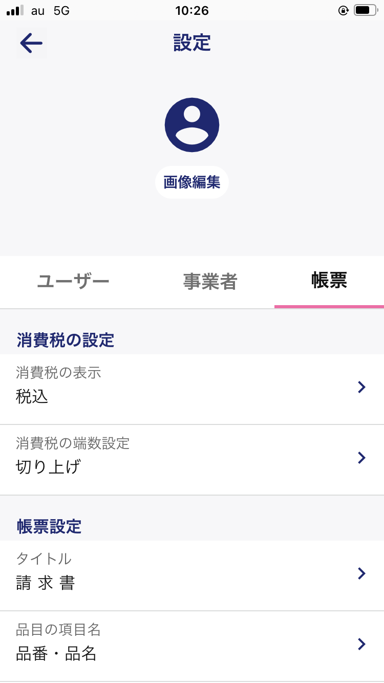 IMG_0094.PNG