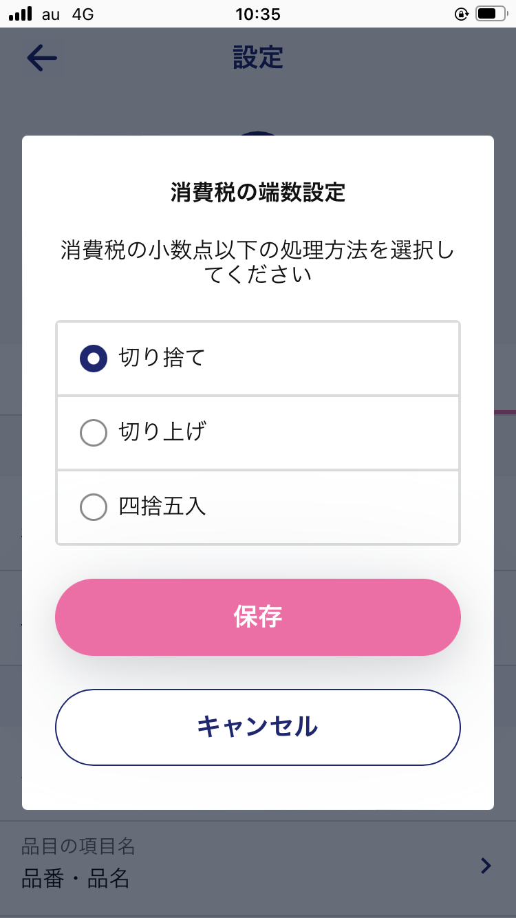 IMG_0097.PNG