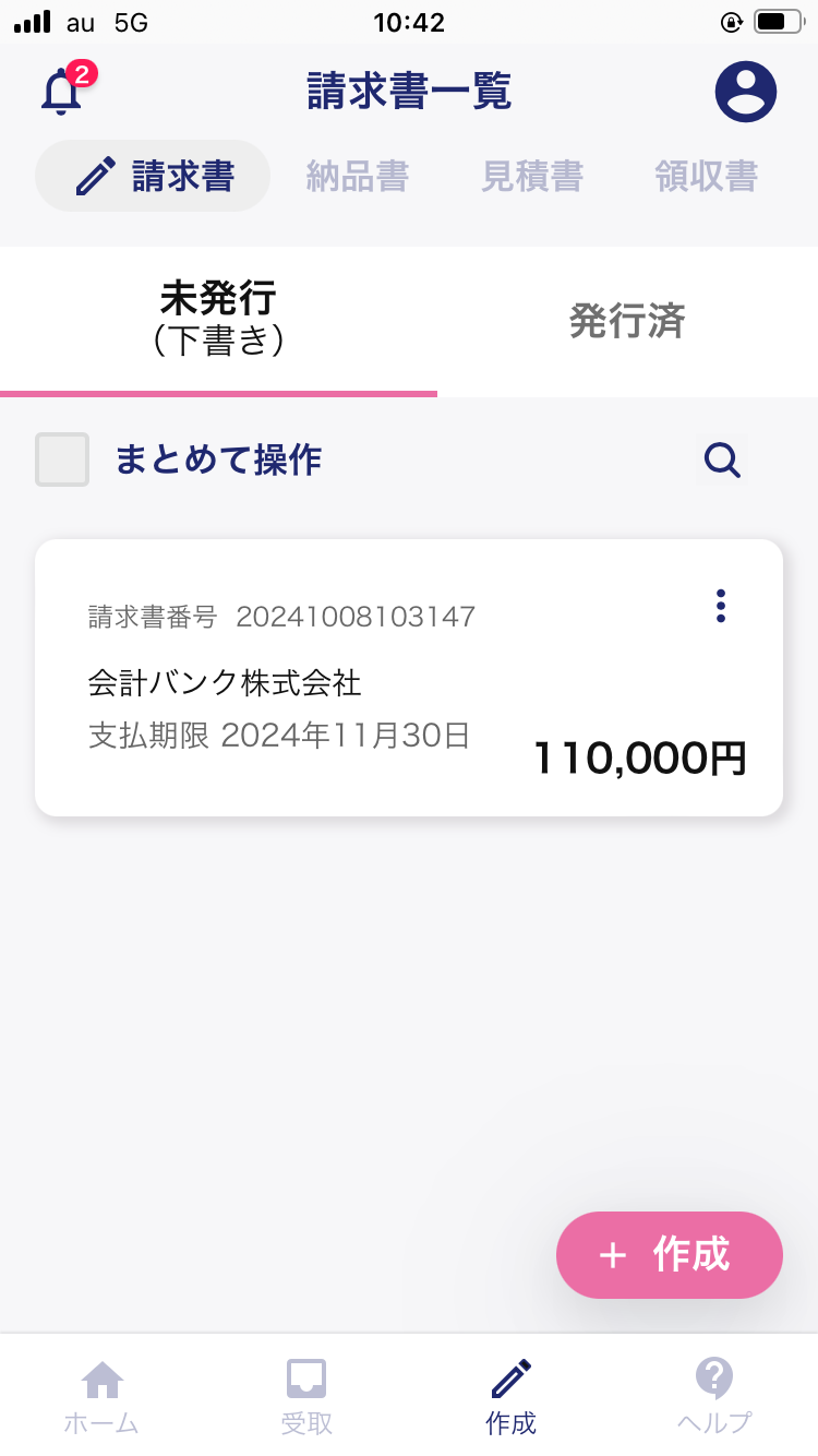 IMG_0098.PNG