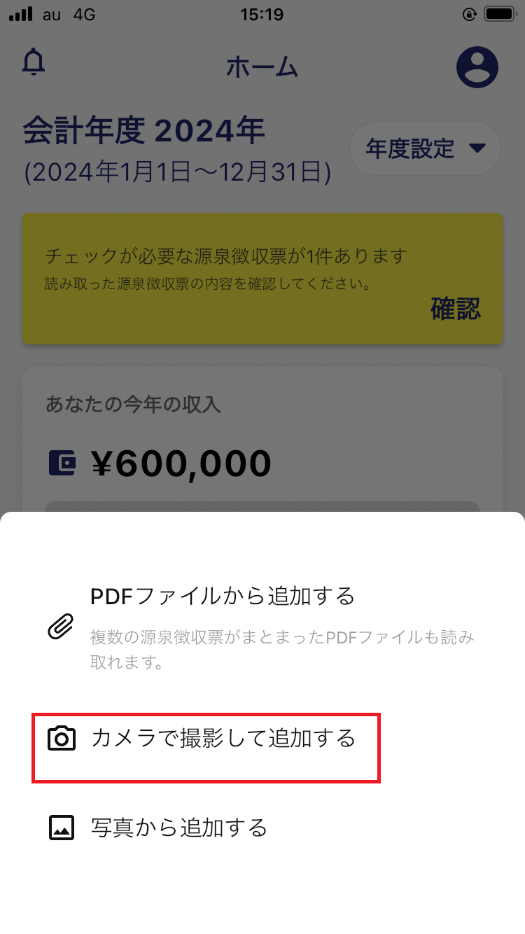 IMG_0119 (2).PNG