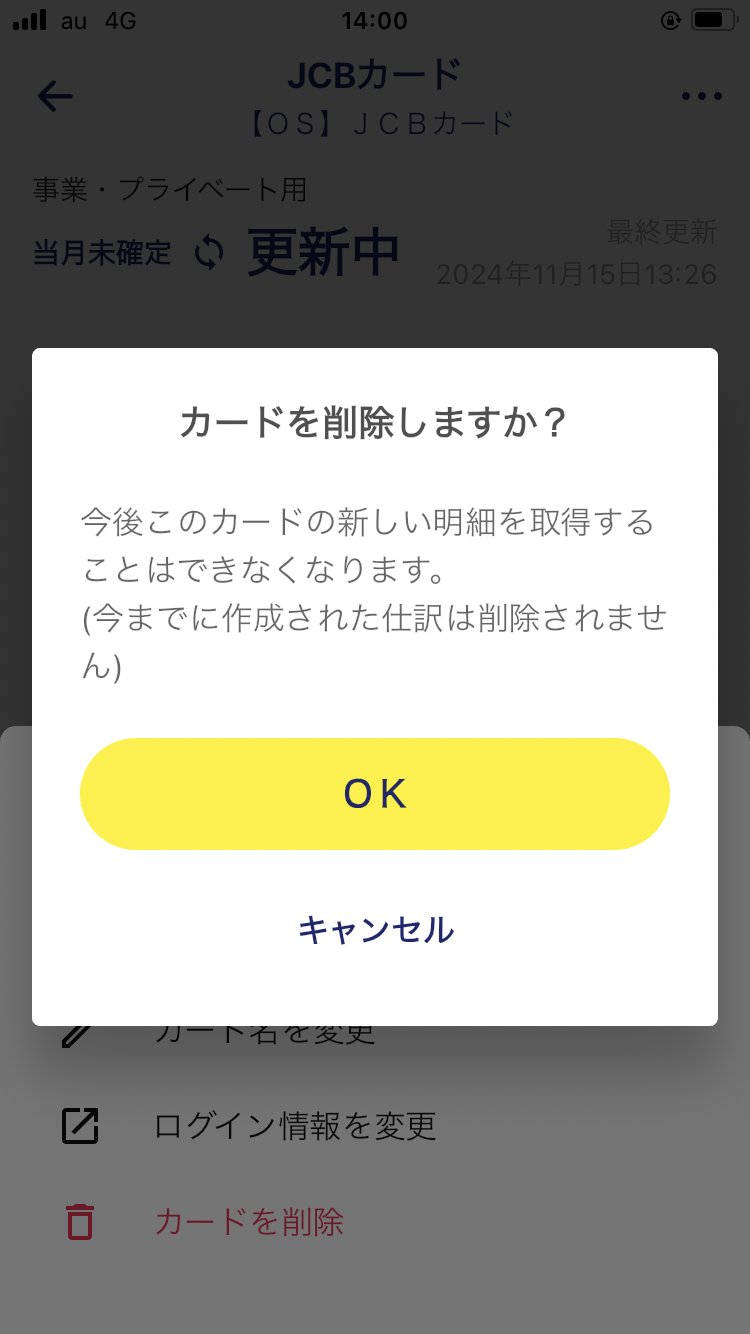 IMG_0156.PNG