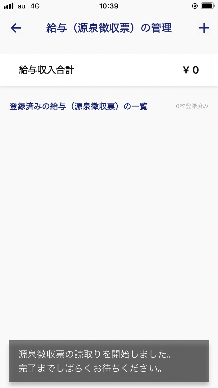 IMG_0303 (1).PNG