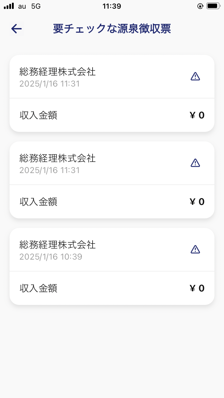 IMG_0306 (1).PNG