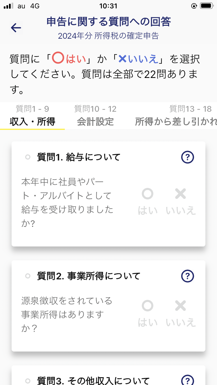 IMG_0296 (2).PNG