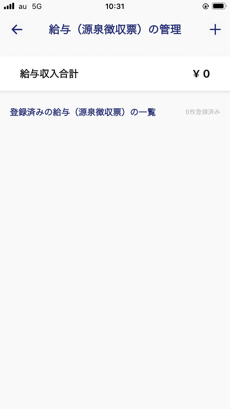 IMG_0298.PNG