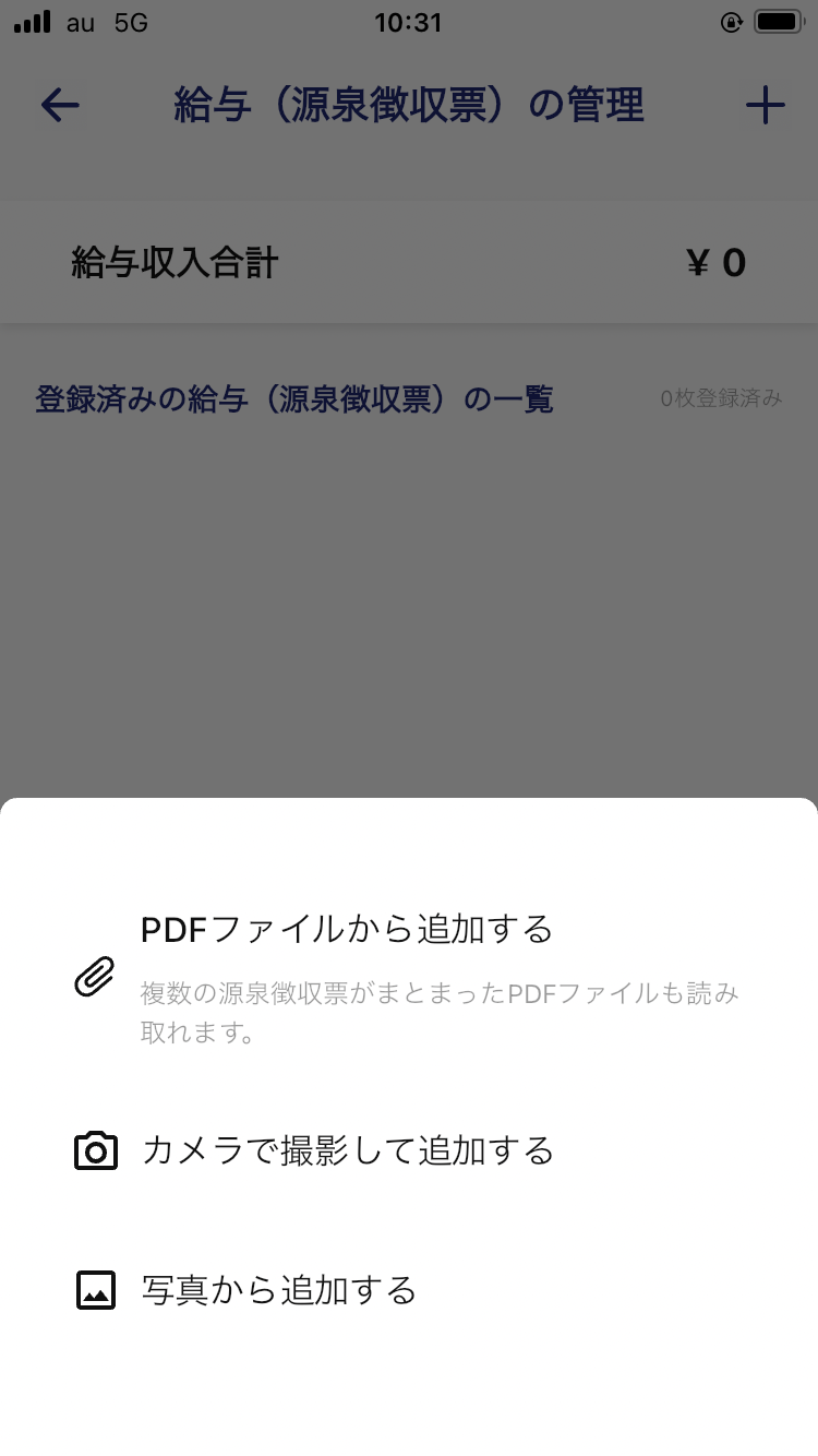IMG_0299 (1).PNG