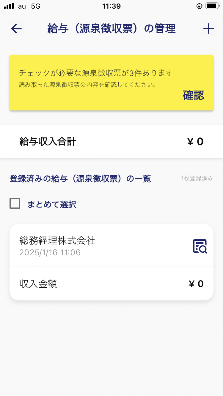 IMG_0305 (1).PNG