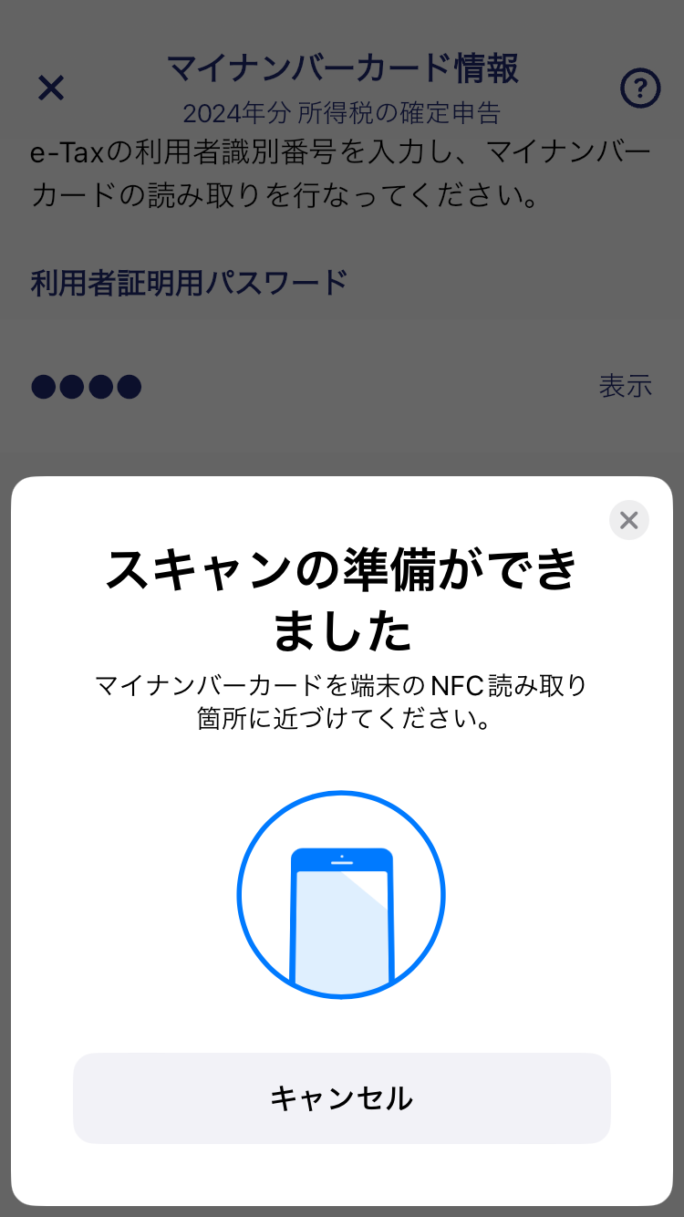 IMG_0416.PNG