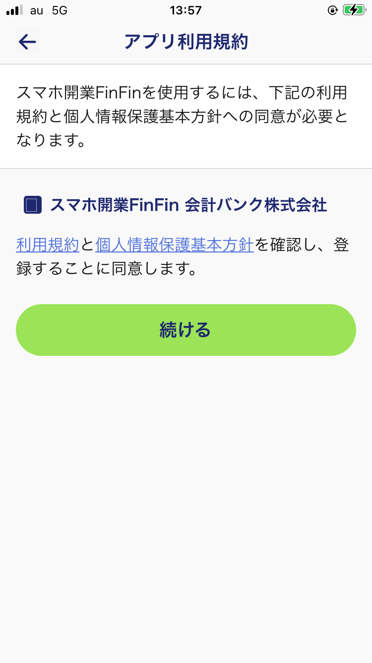 IMG_0496.PNG