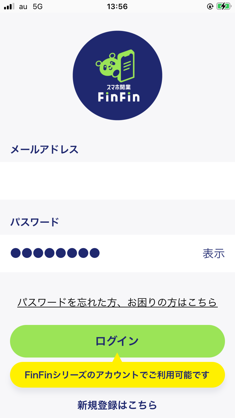 IMG_0494.PNG