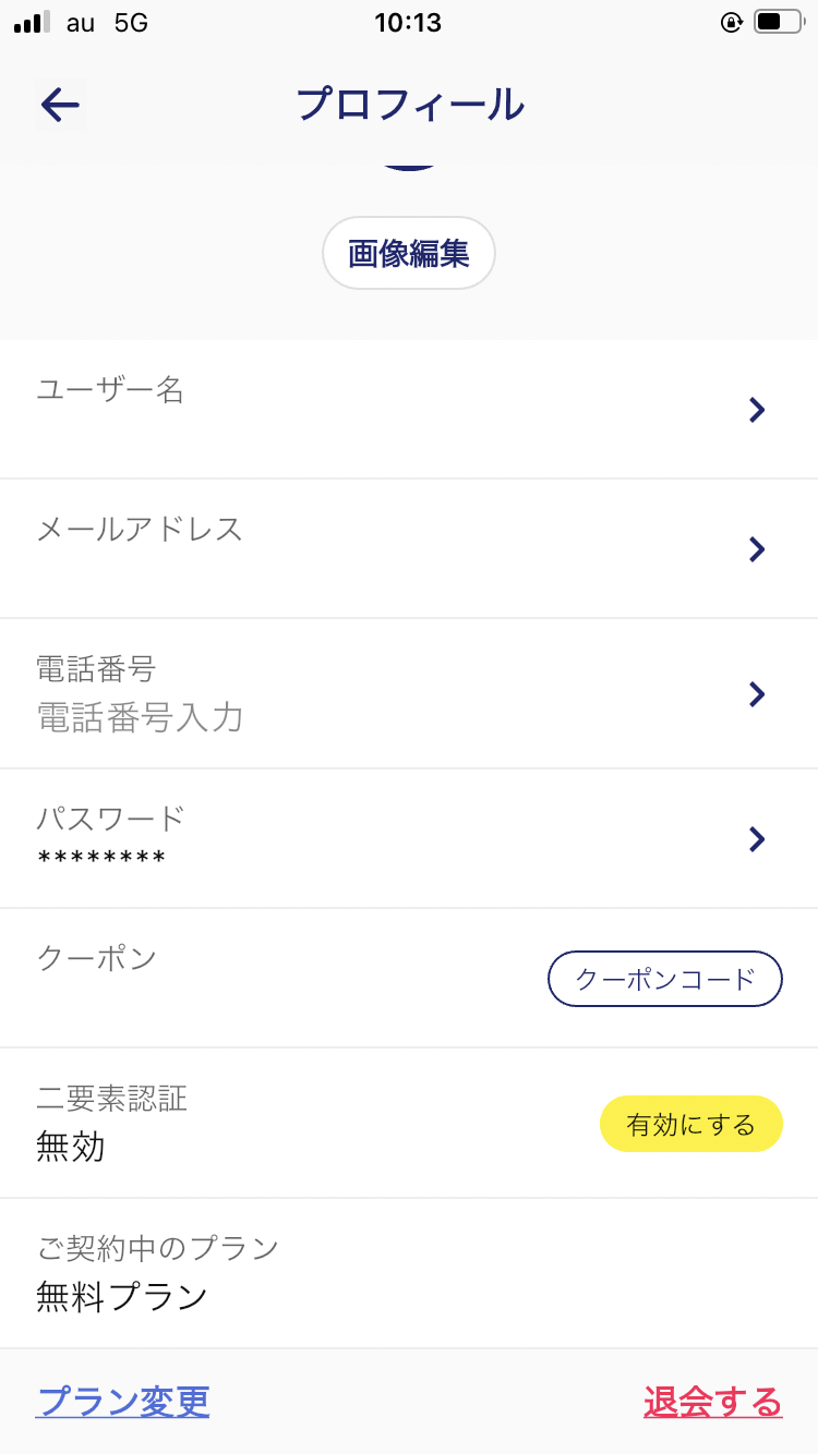 IMG_0492.PNG
