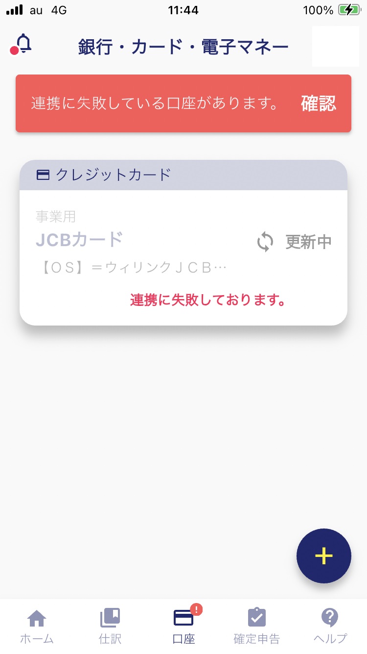 IMG_0569.PNG