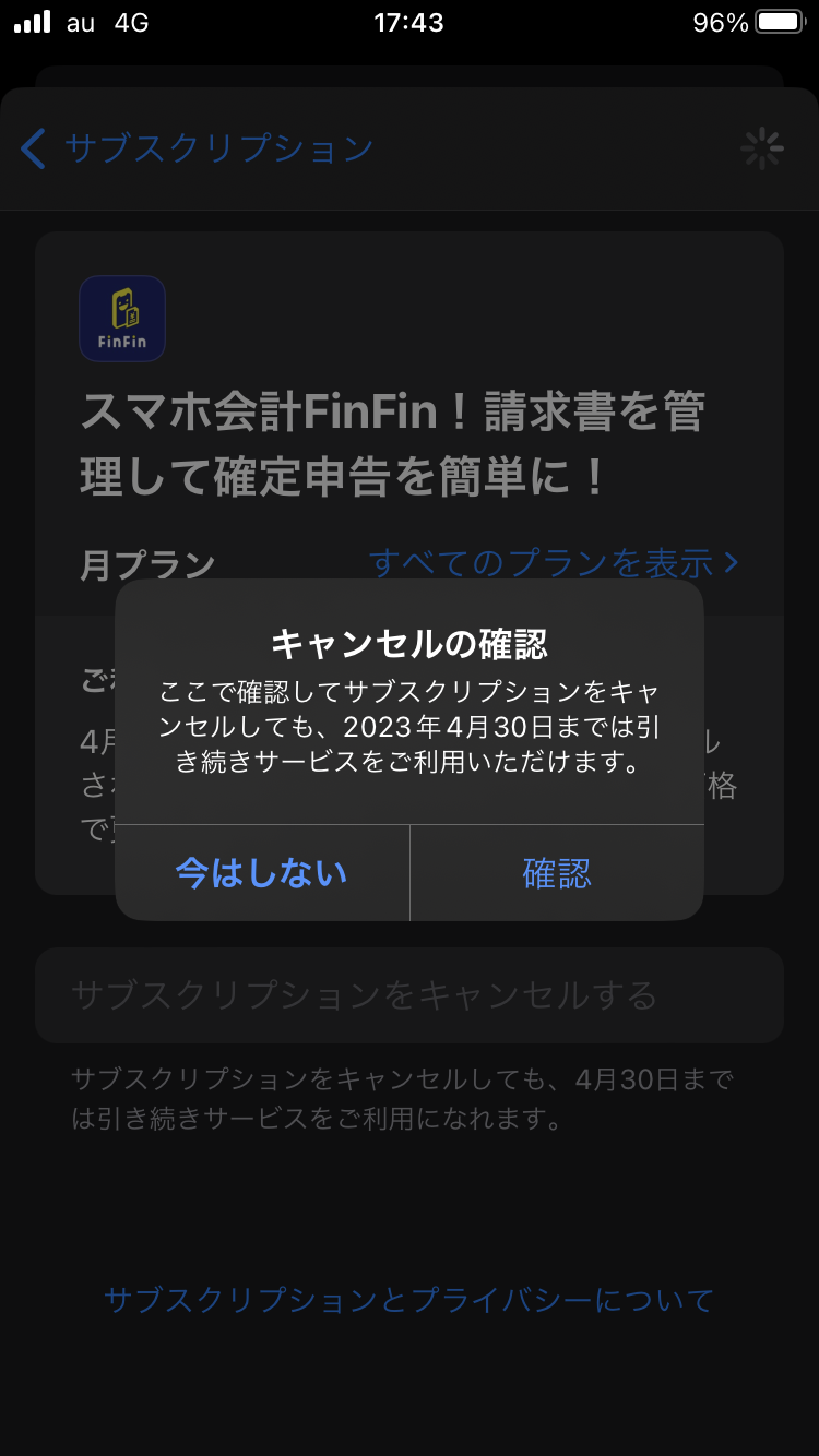 IMG_0547 (1).png