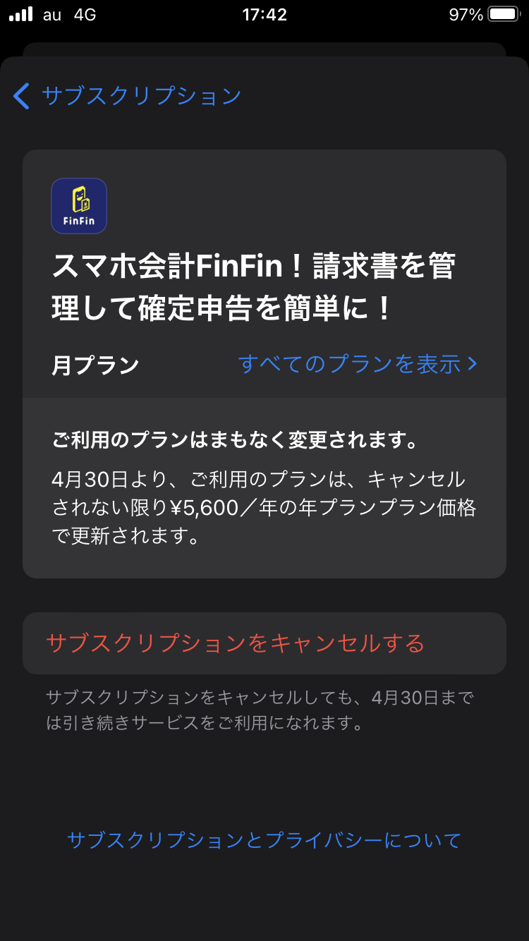 IMG_0544 (1).png