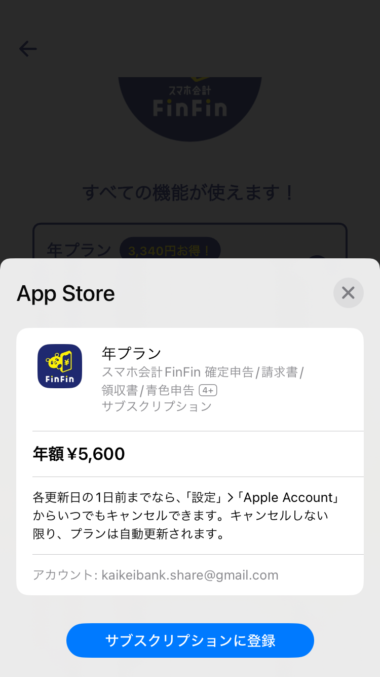 IMG_0509.PNG