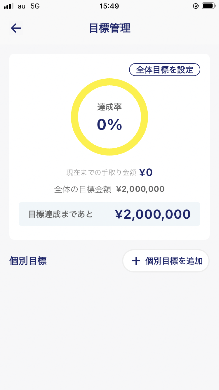 IMG_0135.PNG