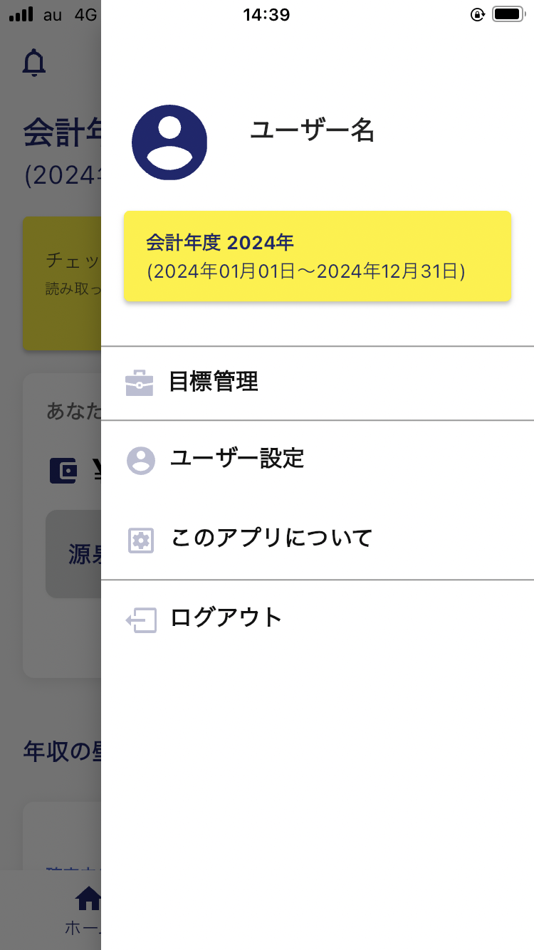 IMG_0130.PNG