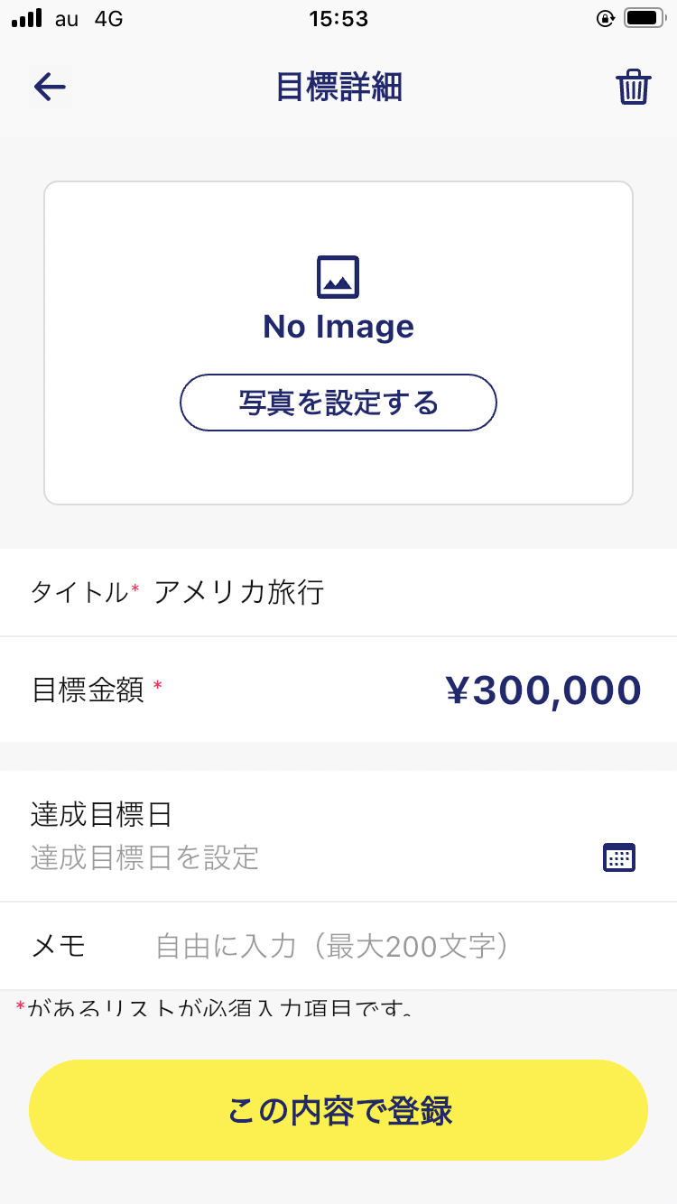 IMG_0136.PNG
