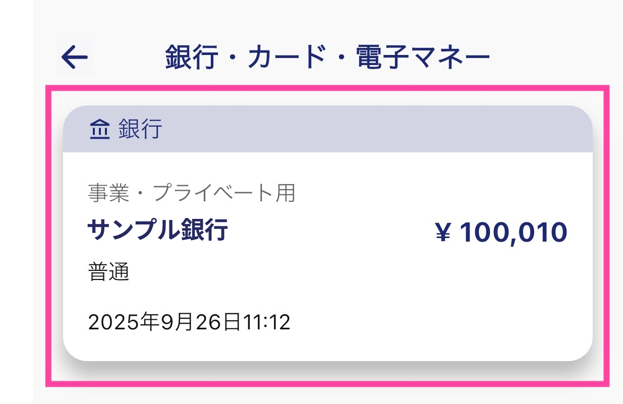 image (3).png