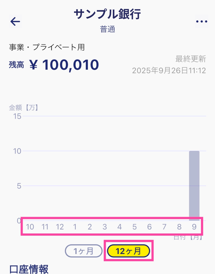 image (4).png