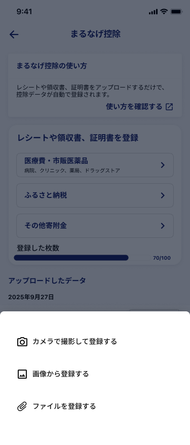 image (43).png