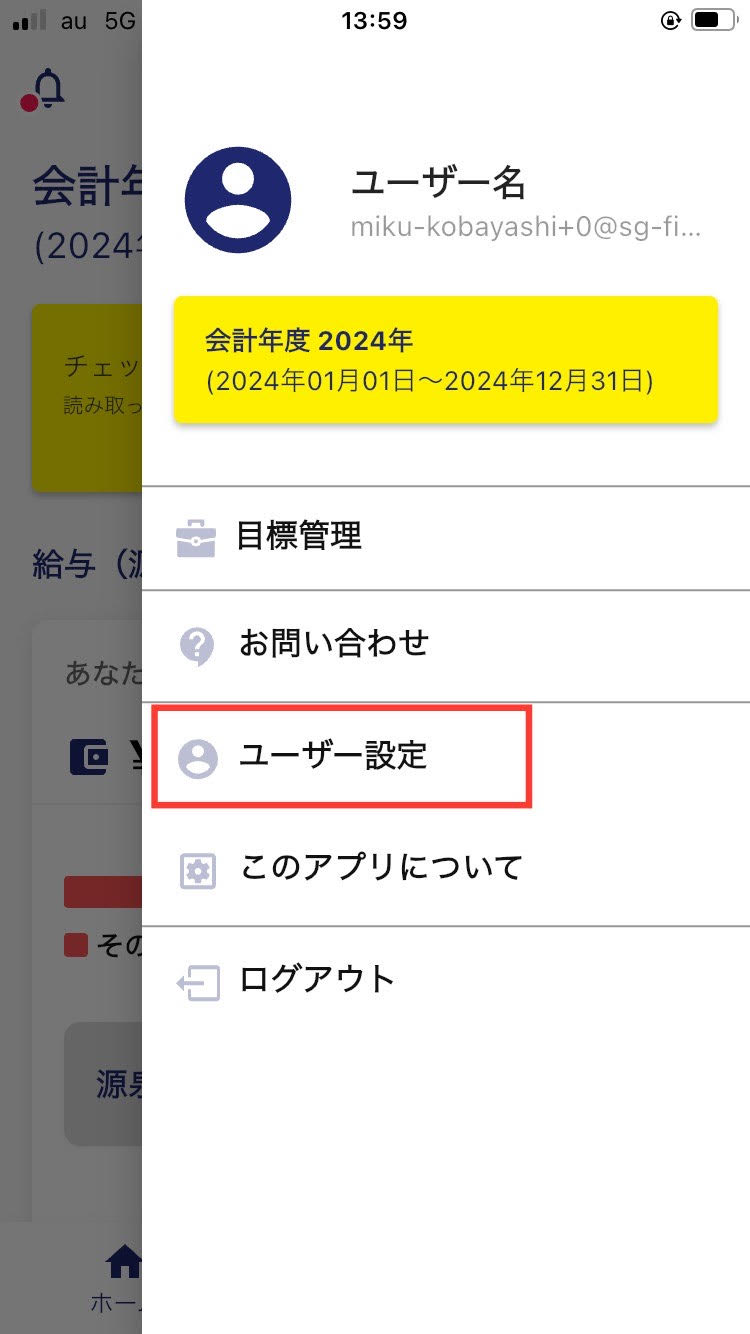 user.jpg