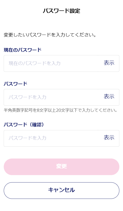 スクリーンショット 2026-03-27 175441.png