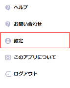 Group 3465058.png