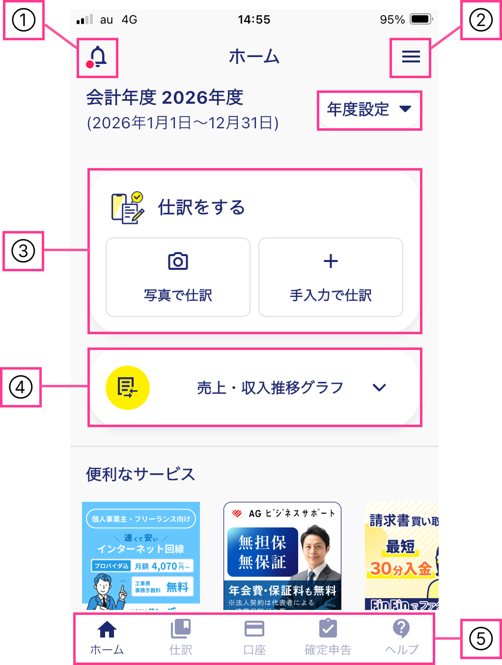 Group 3465059.png