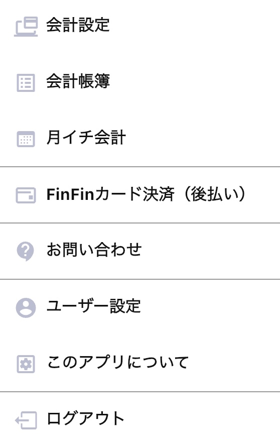 IMG_0721.PNG