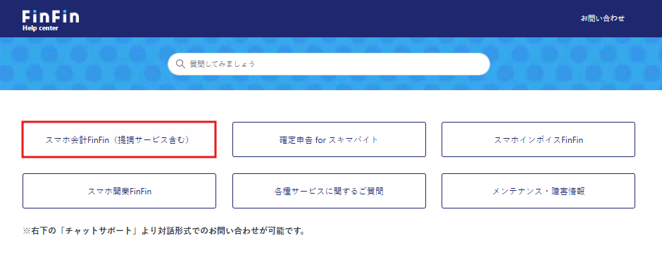 スクリーンショット 2026-04-02 173231.png