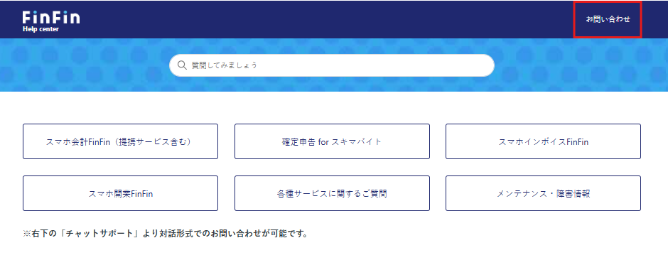 スクリーンショット 2026-04-02 122.png