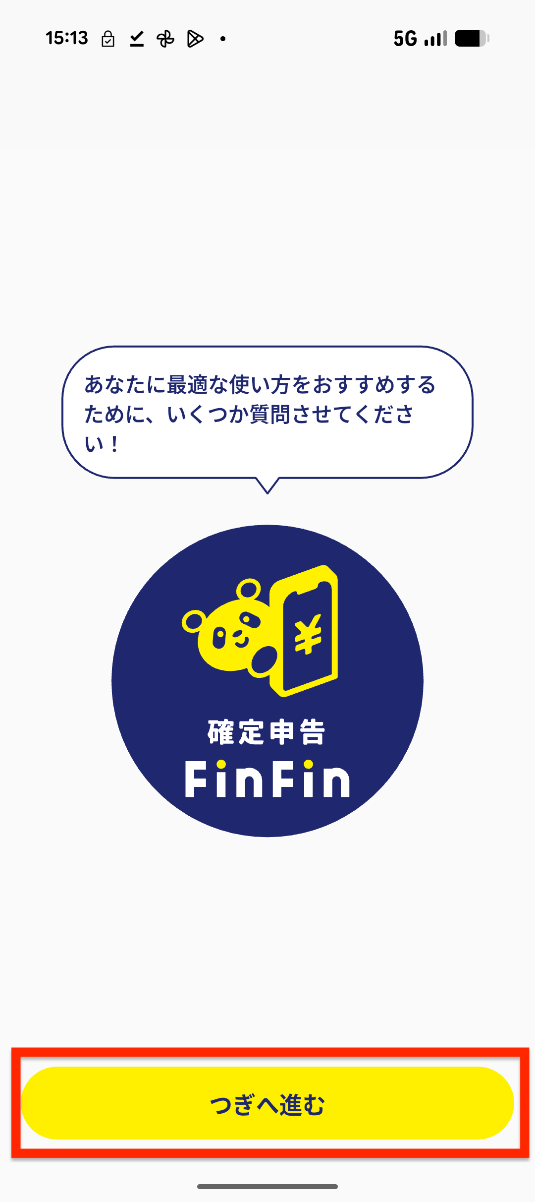Screenshot_20260508-151357.png
