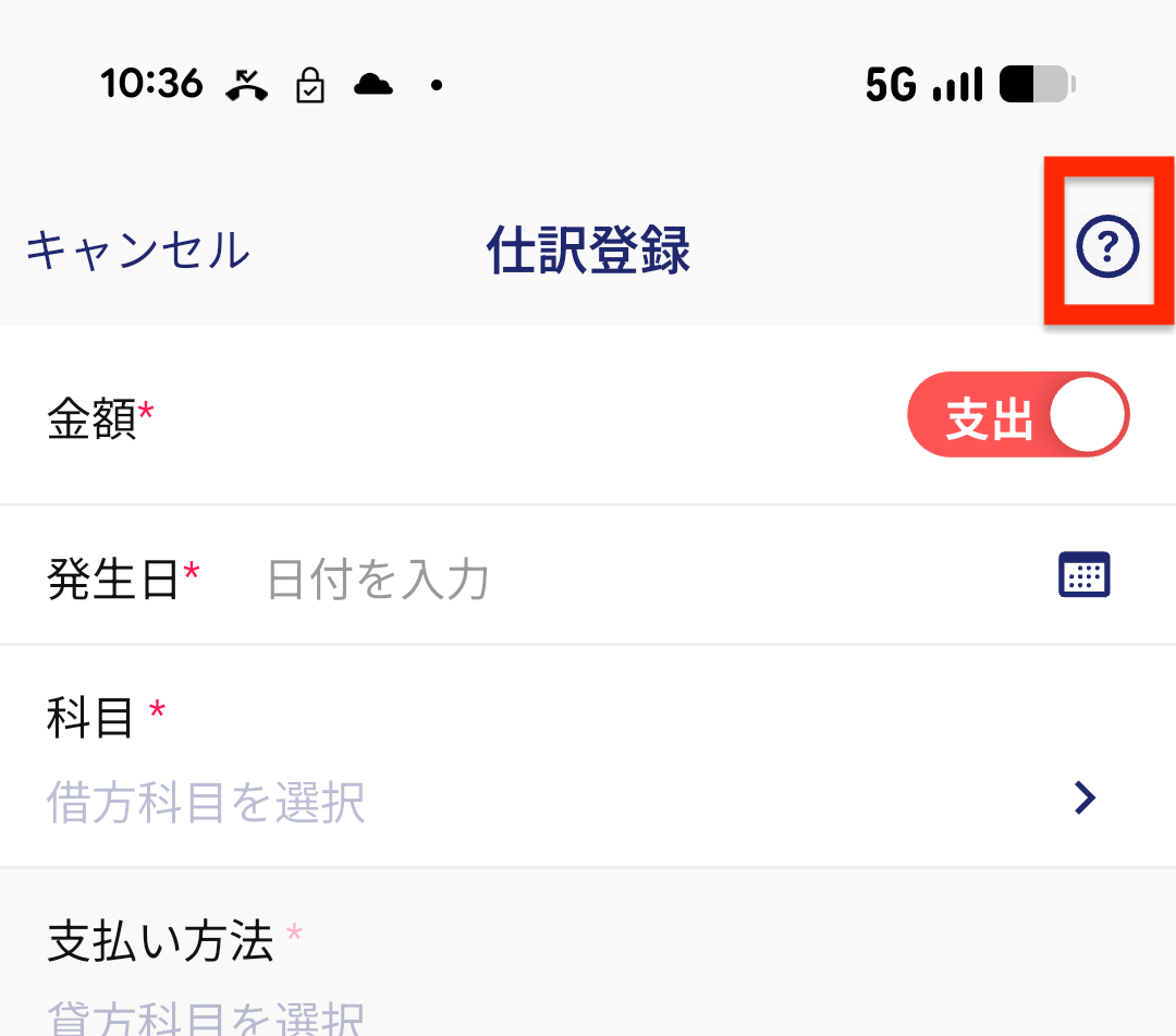 Screenshot_20260511-103632.png