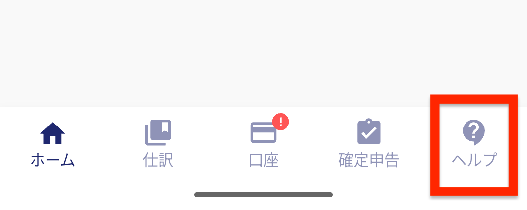 Screenshot_20260511-103711.png