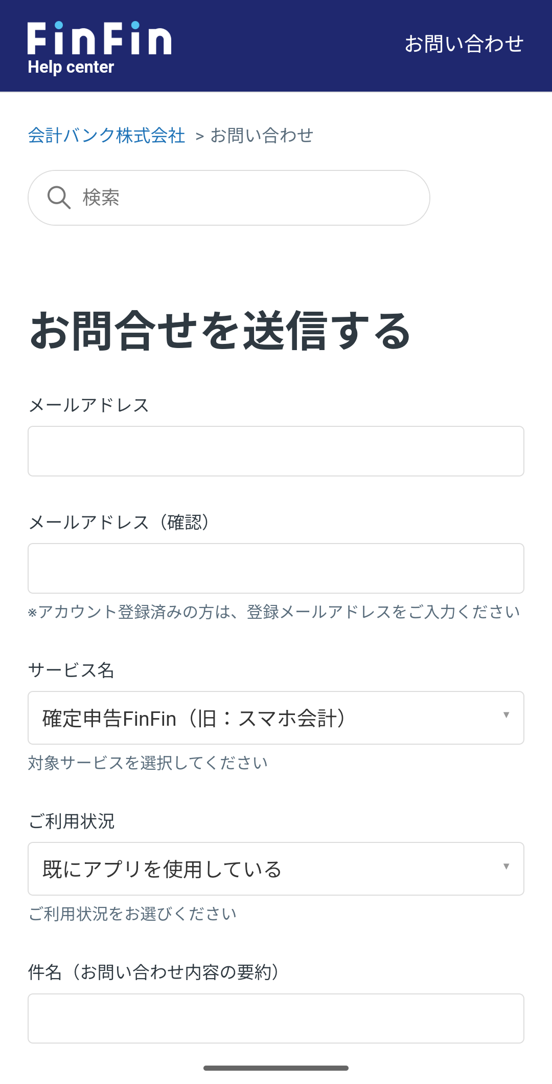 Screenshot_20260511-103807.png