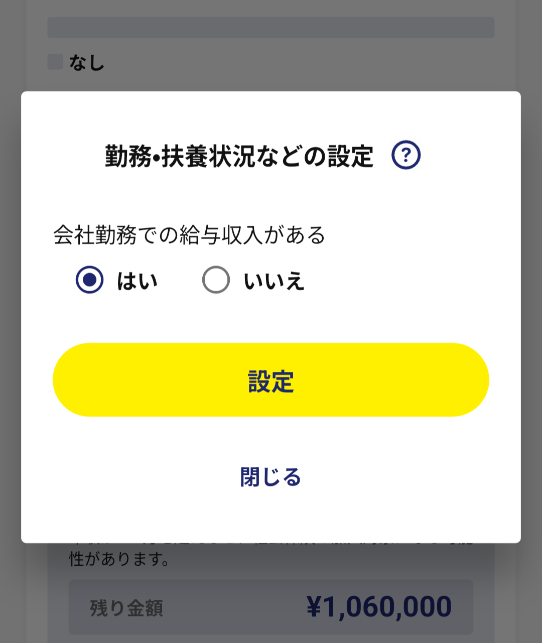 4320e983-934a-4a2e-a046-1cbd8f871488.png