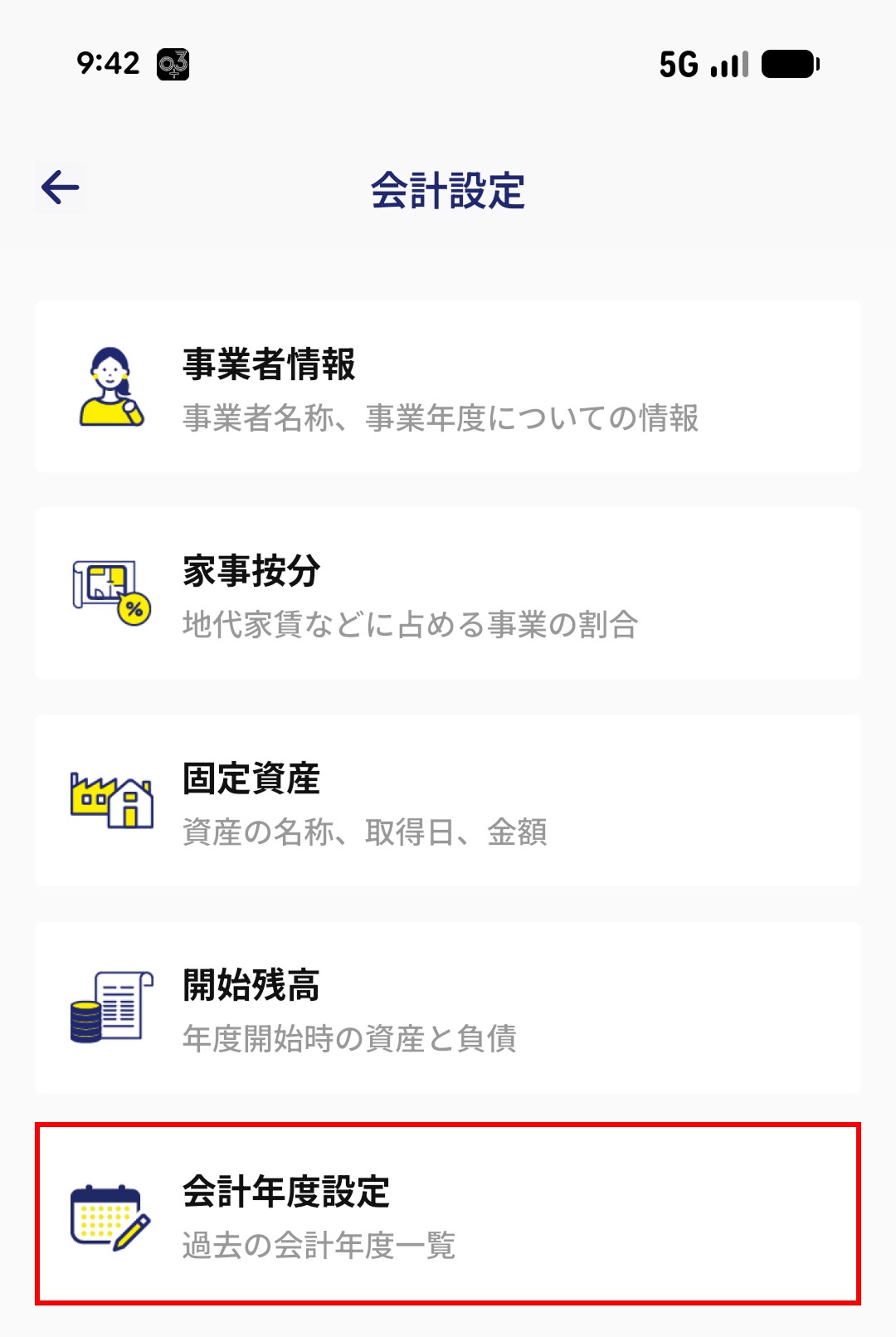 Group 3465089.jpg