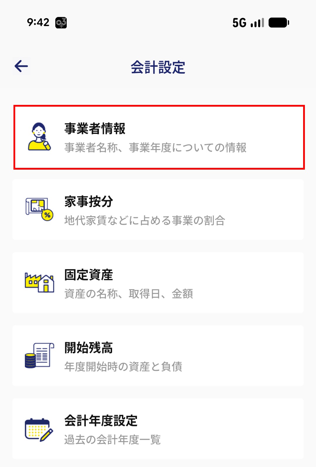 Group 3465088.jpg