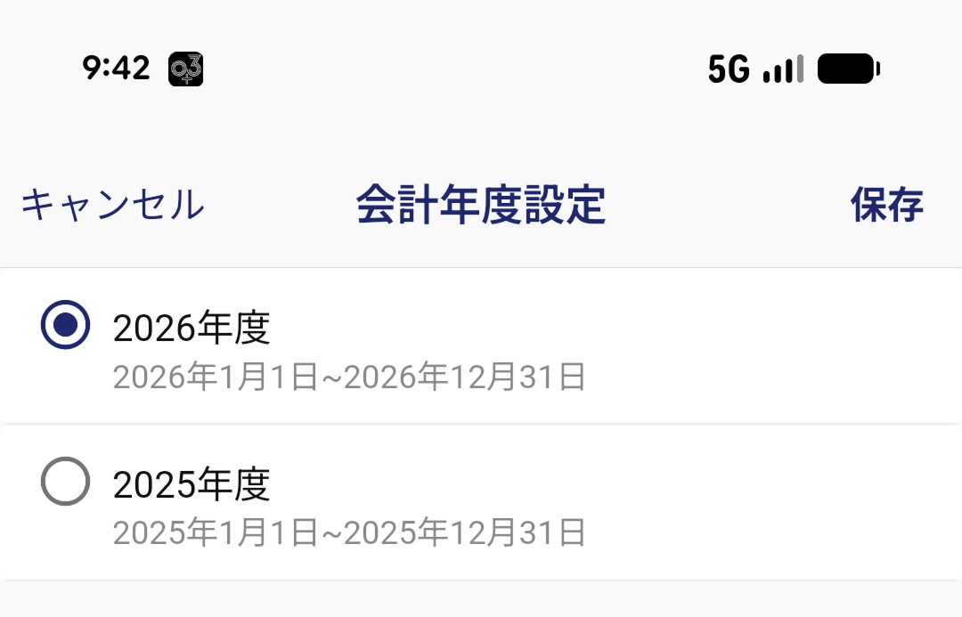Screenshot_20260514-094250 1.jpg