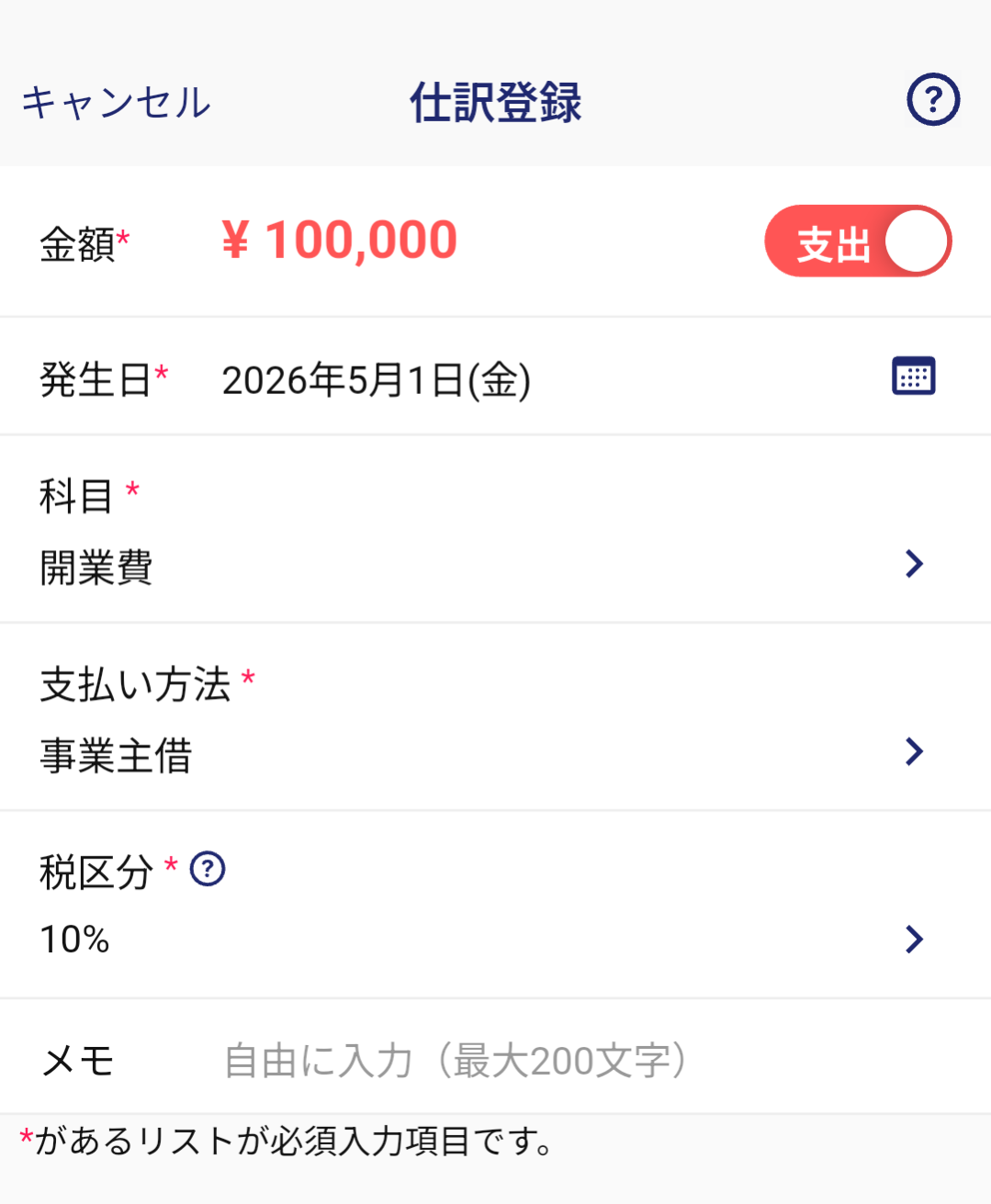 Screenshot_20260515-170548~2.png