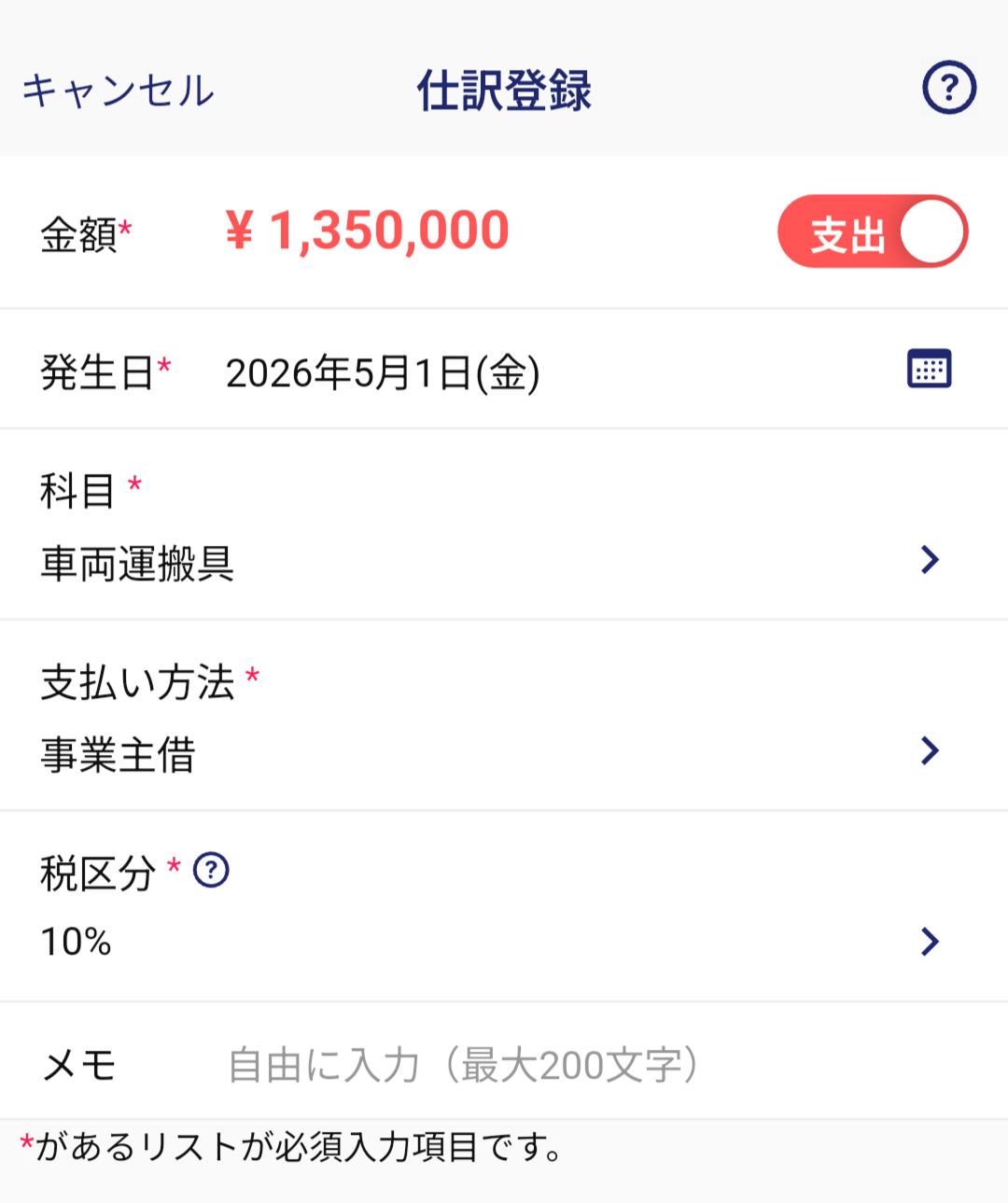 Screenshot_20260515-172227 1.jpg